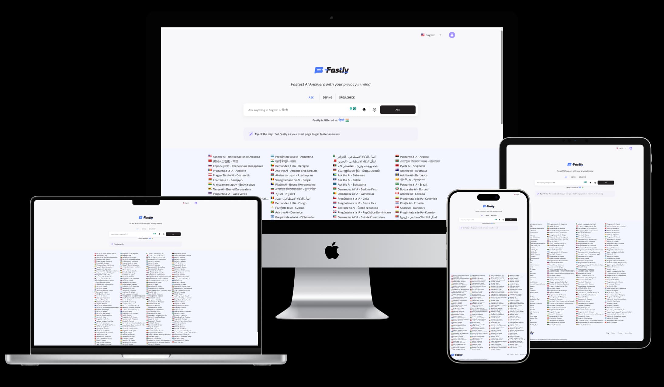 The Fastly answer interface